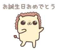 856750505
