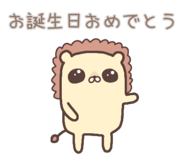 856750506