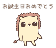 856750508