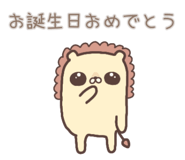 856750510