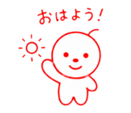 856750561