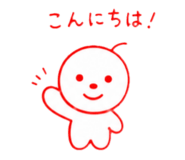 856750562