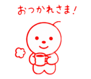 856750563