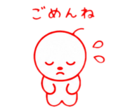 856750564