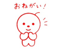 856750565