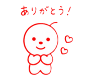 856750566