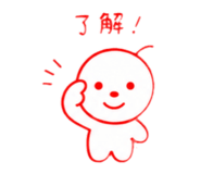 856750568