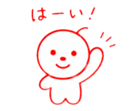 856750569