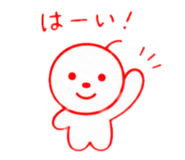 856750570
