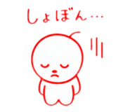 856750572