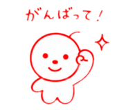 856750573