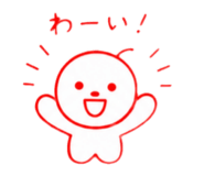856750576