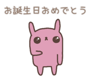 856750593