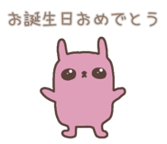 856750599