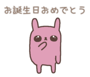 856750601