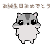 856750615