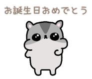 856750620