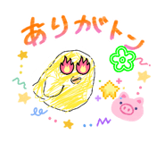 856750675