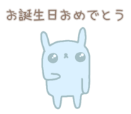 856750705
