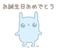 856750709