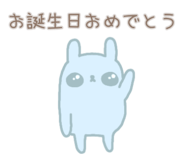 856750711