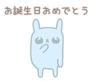 856750712