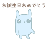 856750713