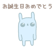 856750714