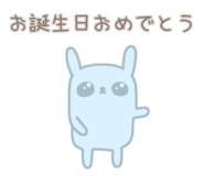856750715