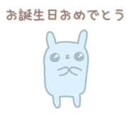 856750716