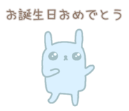 856750718