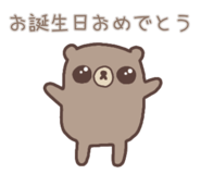 856750761