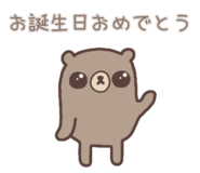 856750765