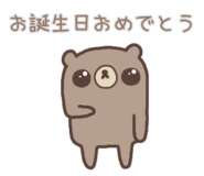 856750767