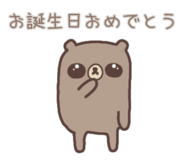 856750769