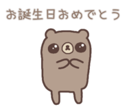 856750773