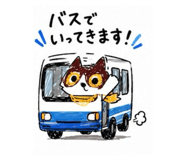856750940