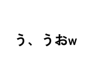 856751317