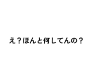 856751318