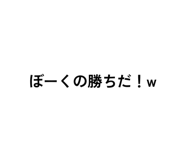 856751319