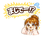 856751398