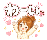 856751400