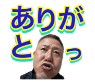 856751520