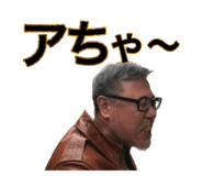 856751529