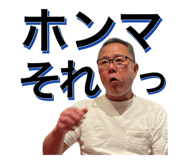 856751534