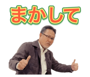 856751540