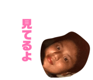 856751707
