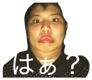 856751708