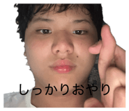 856751711