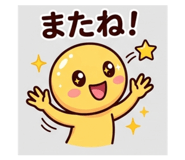 856751715